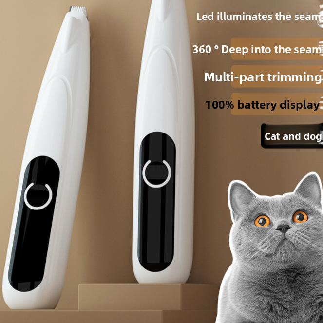 Rechargeable Pet Hair Trimmer with LED Light