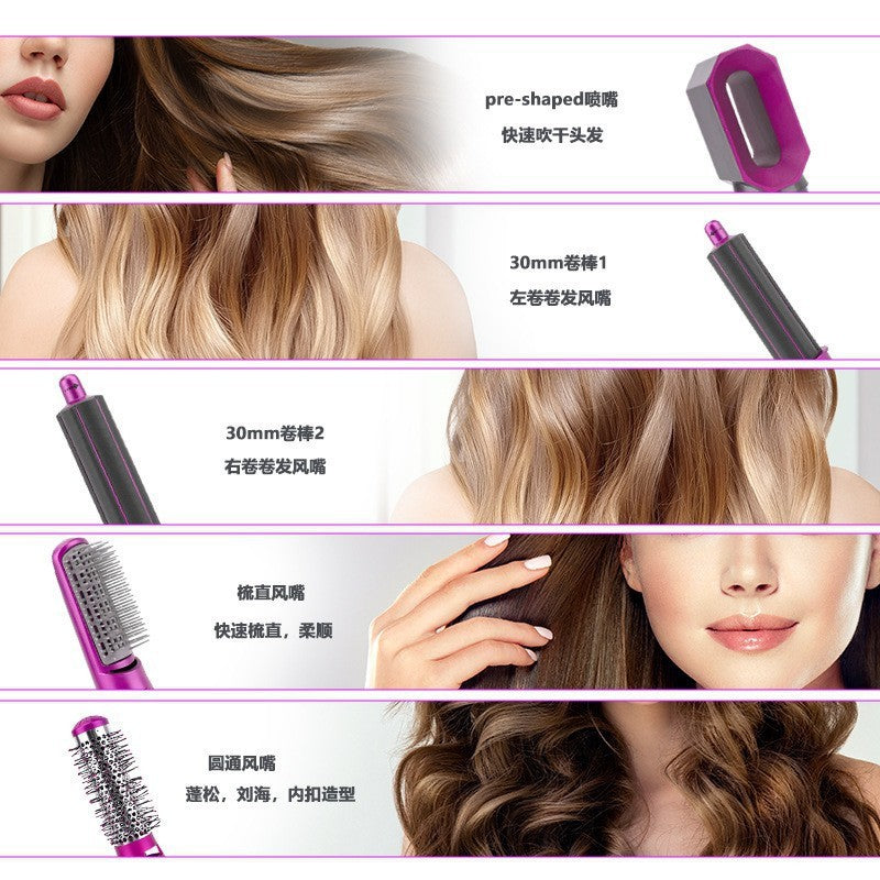 5-in-1 Hair Styler Dryer with Negative Ion and Hot Air Comb