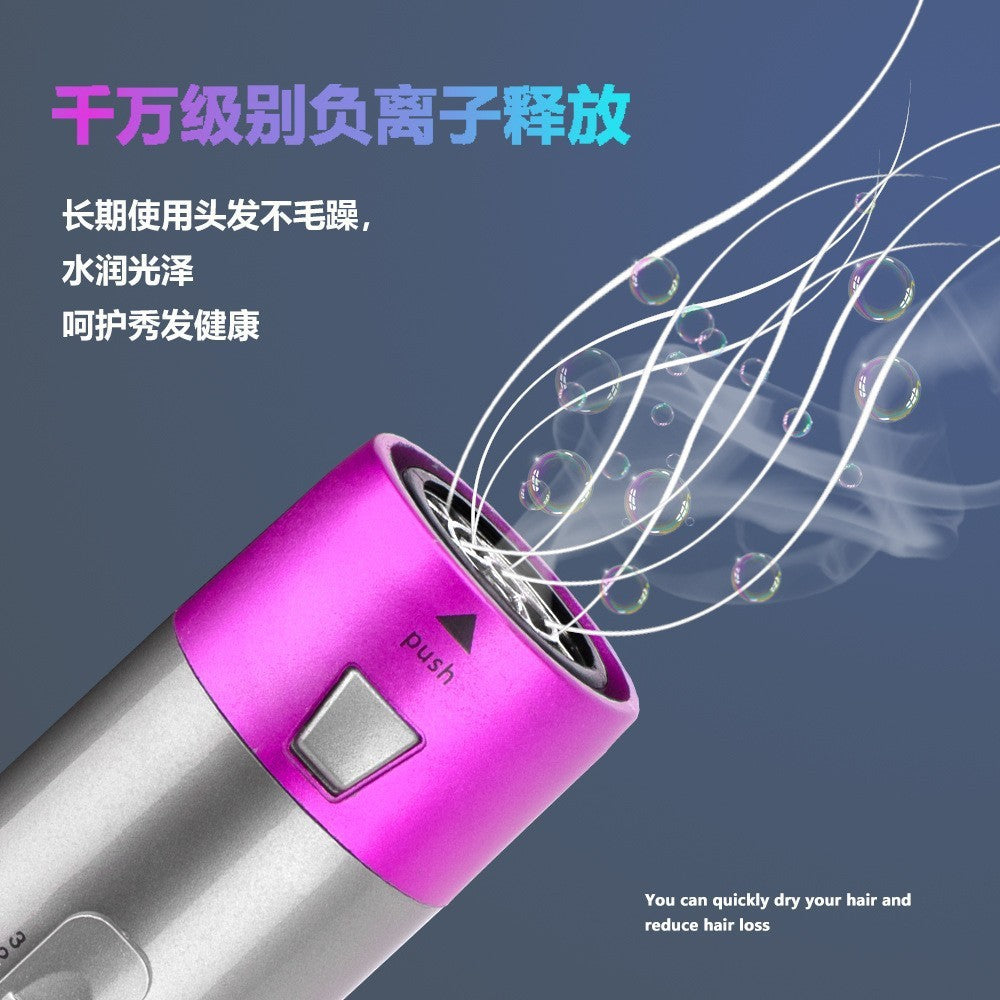 5-in-1 Hair Styler Dryer with Negative Ion and Hot Air Comb